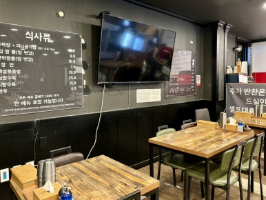 준짜장2호점 이미지