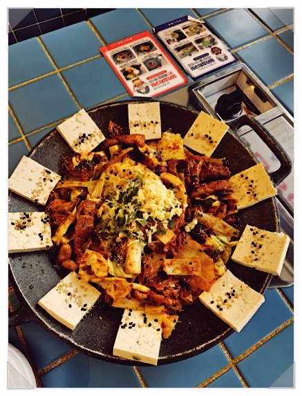 일산회관 이미지