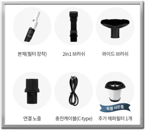 카스톰 이미지