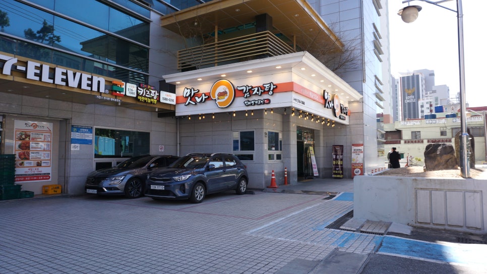 세븐일레븐 구서점 이미지
