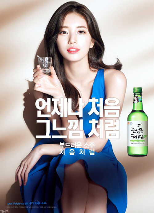 양선생연탄돼지불고기 이미지