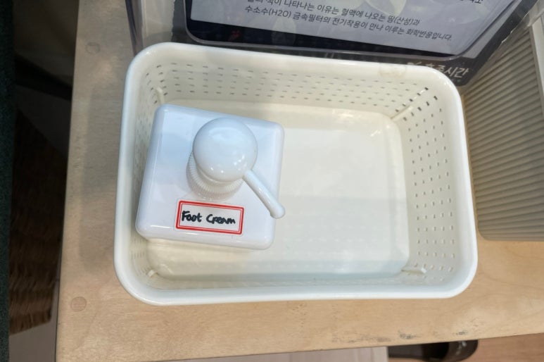 클라스아로마테라피 이미지