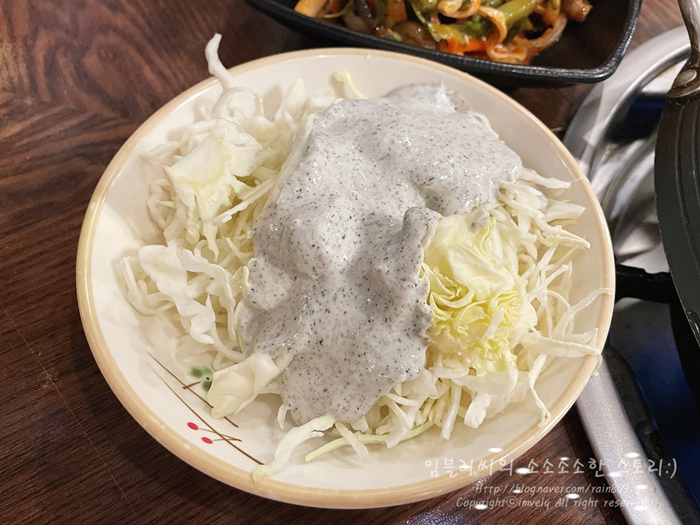 소문난복집 이미지