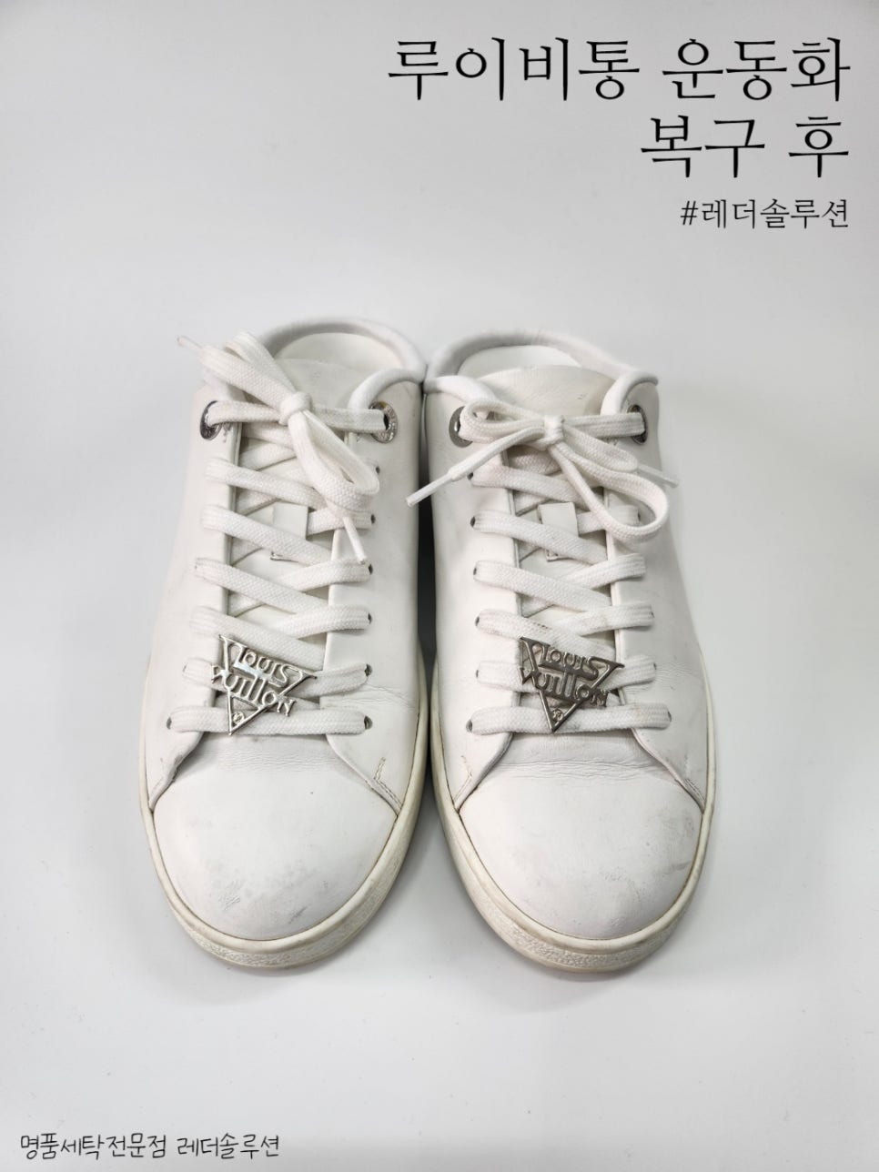 주안수선 이미지