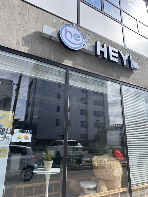 율지카페 이미지