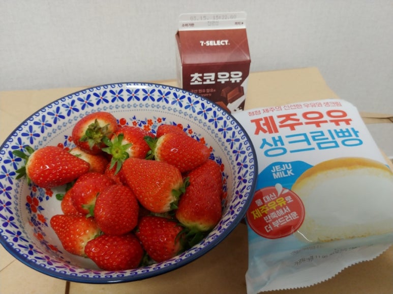 명품뽑기방 이미지