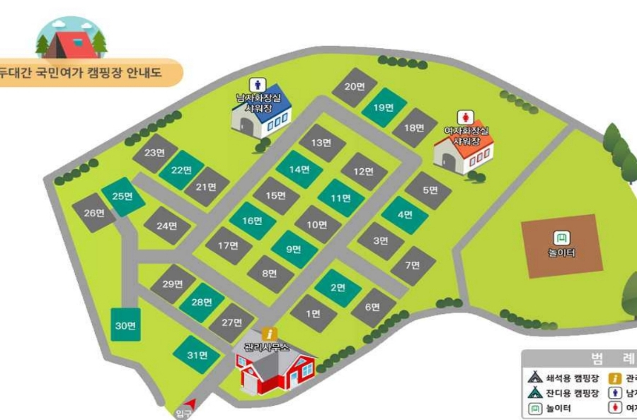 남원 백두대간 힐링캠핑장 이미지