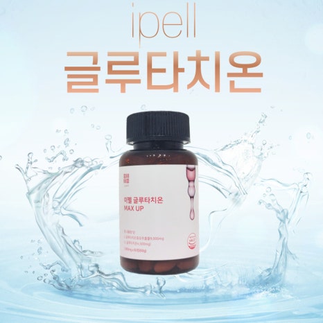 이펠 이미지