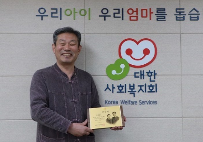 (주)마중물 이미지