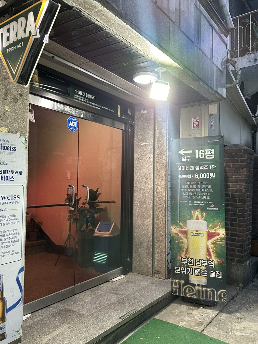 소망옷수선 이미지