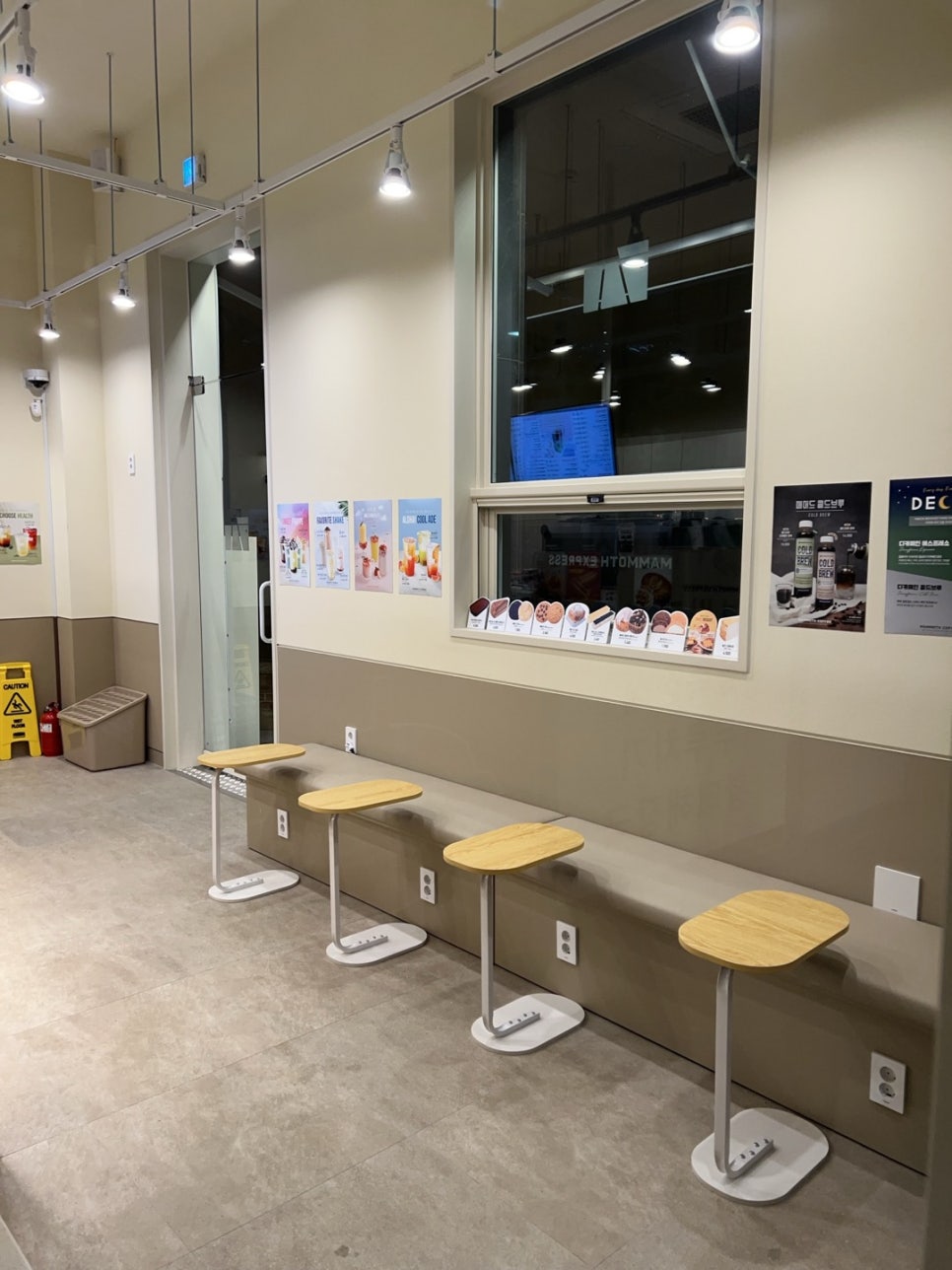 매머드익스프레스필동점 이미지