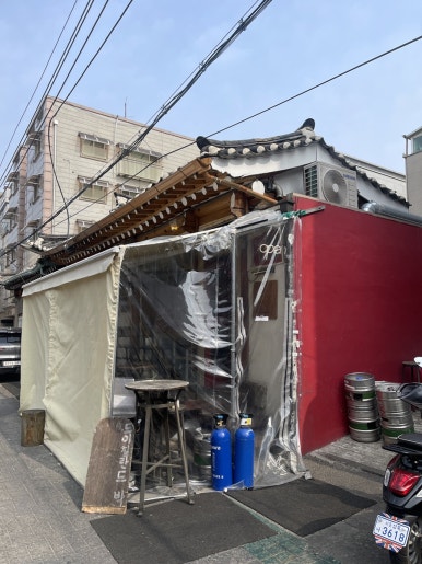 대성이발관 이미지