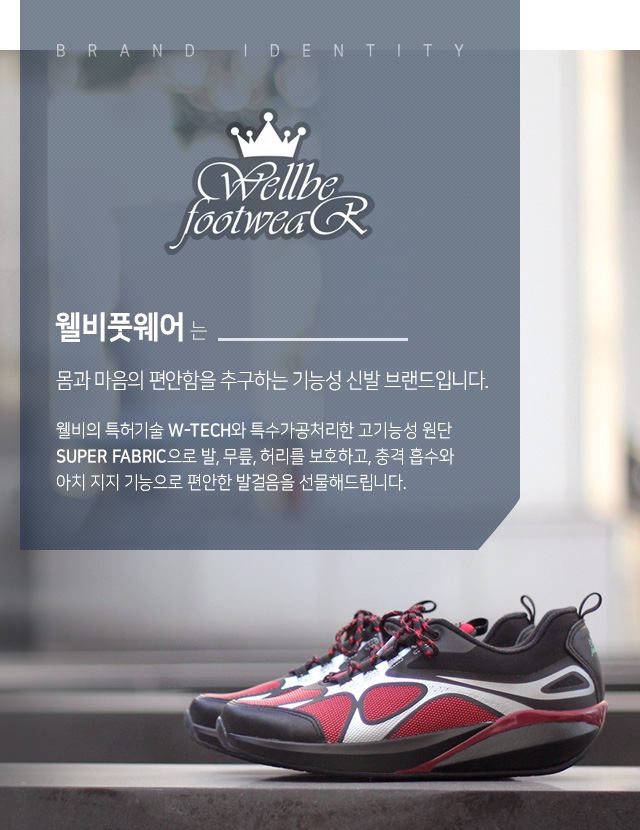 엠에스존 이미지