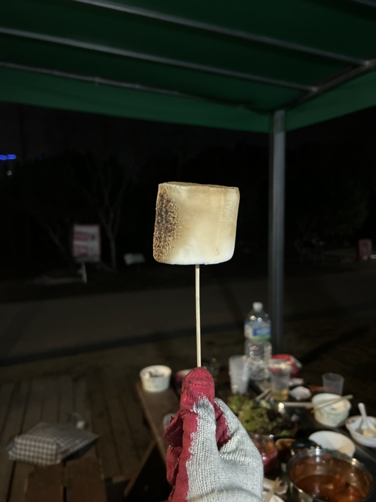 왕송마트 이미지