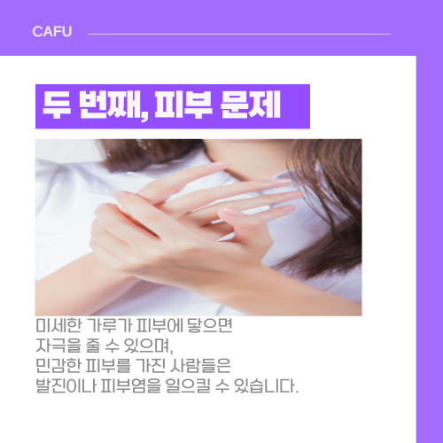 가루네일 이미지