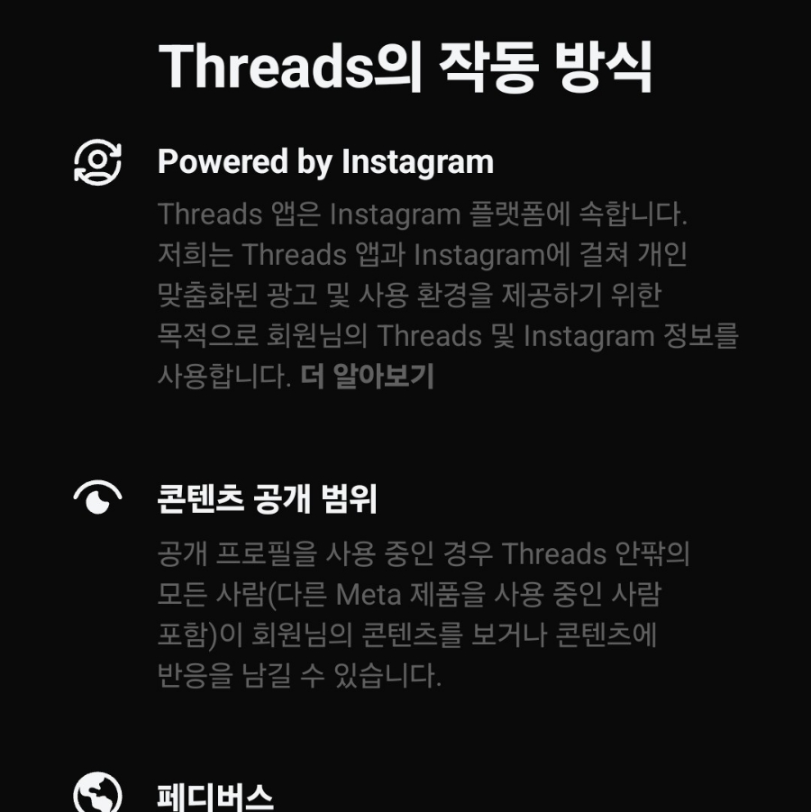 92소명품한우에이스하이엔드지점 이미지