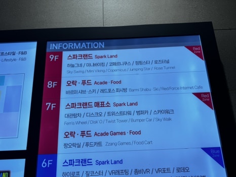 블루존PC방 이미지