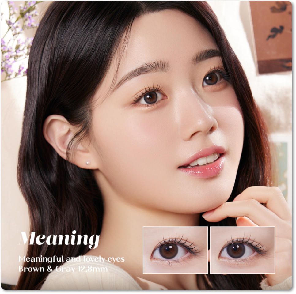 디자인미닝 이미지