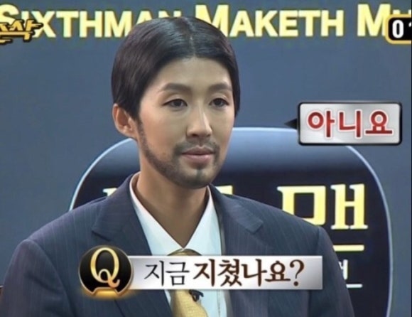 랑만 이미지