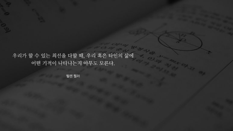 새로나찻집 이미지