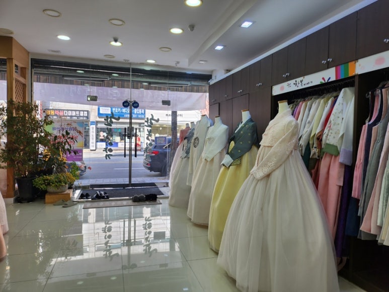 이보야한복 이미지