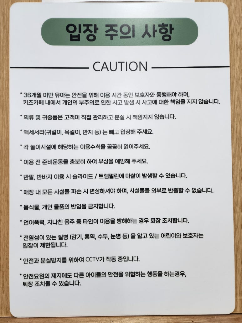 갈리말리 이미지