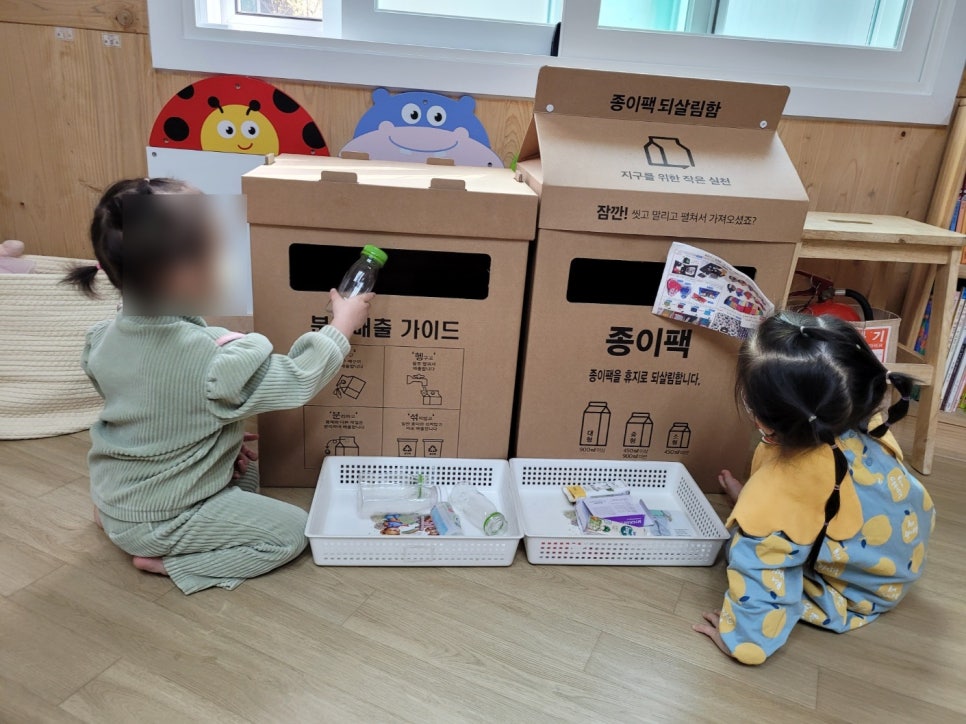 국공립롯데캐슬어린이집 이미지