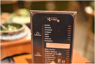 진주본가 이미지