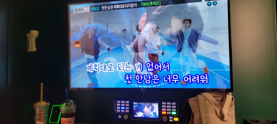 대왕노래연습장 이미지