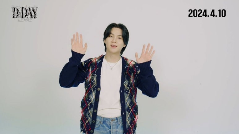 D - TOUR 이미지