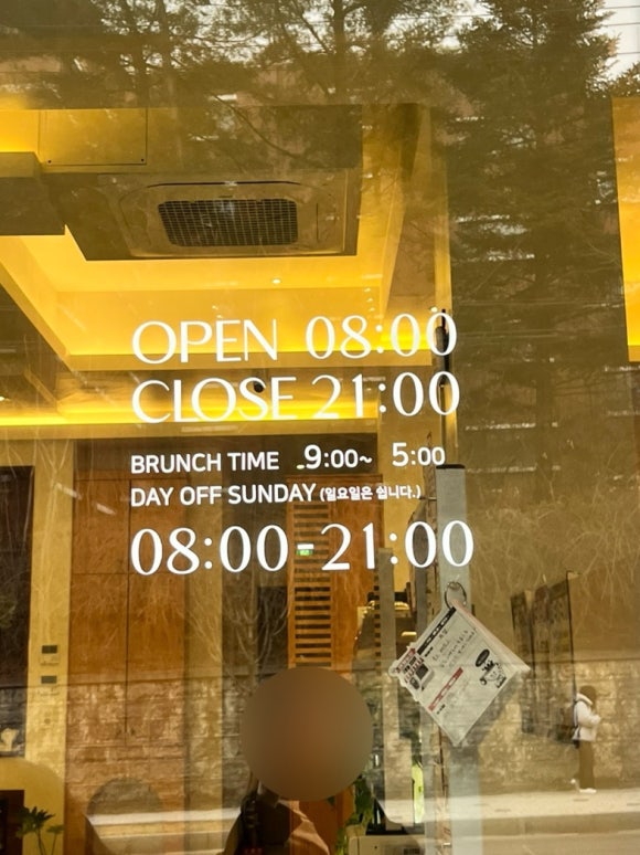 프롬마인드 이미지