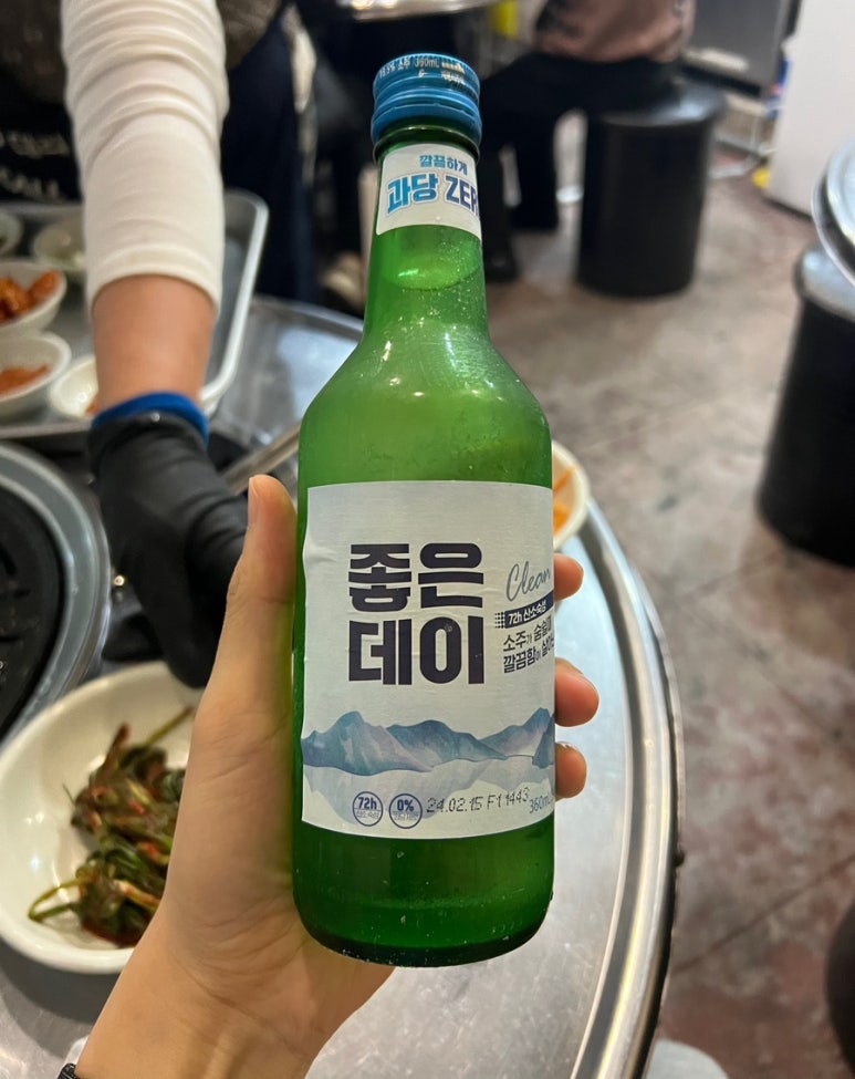 덕포네뒷고기 이미지
