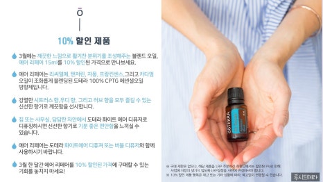 루시드살롱 이미지