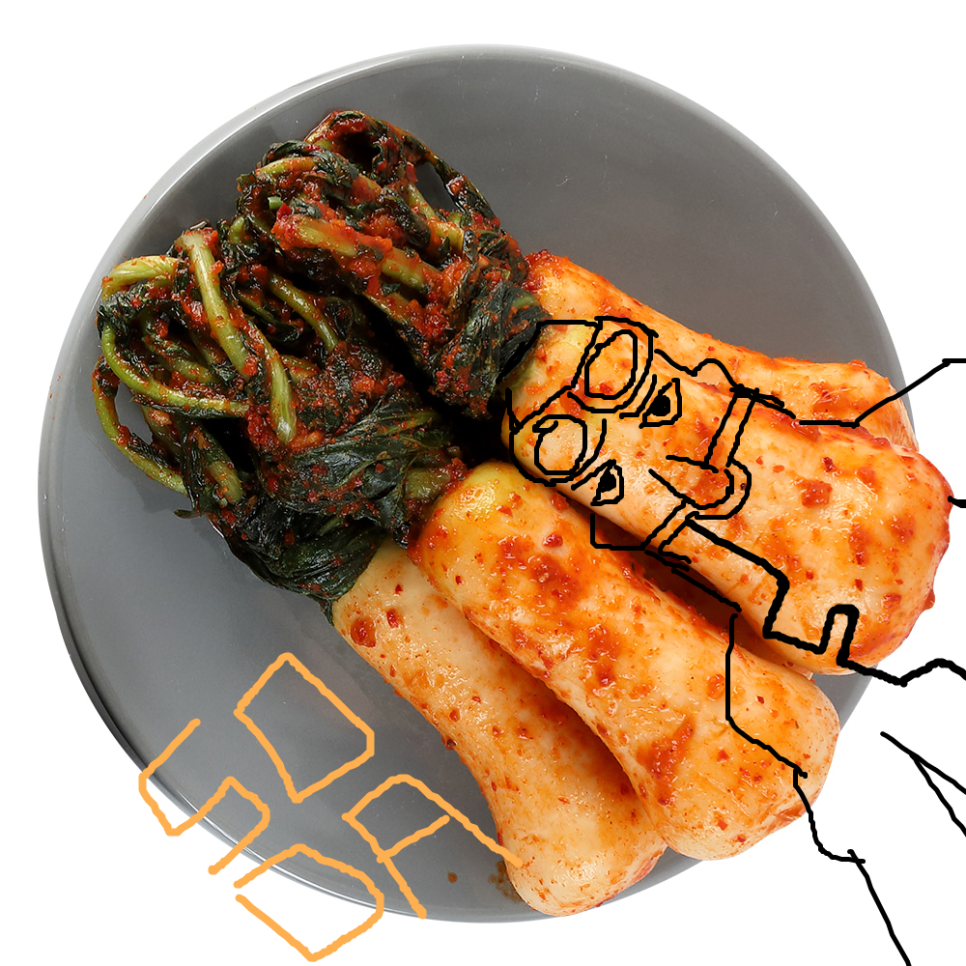 젯콘트롤 이미지