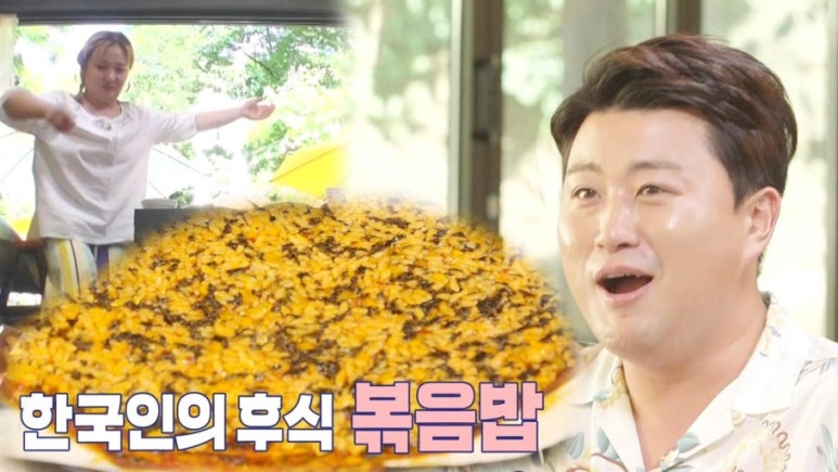 팔삼곱창 이미지