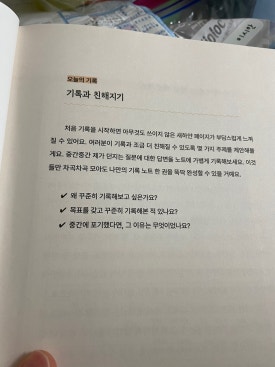 한빛라이프 이미지