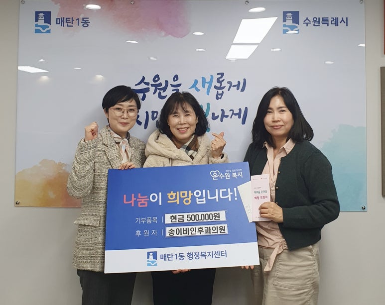 새봄의원 이미지