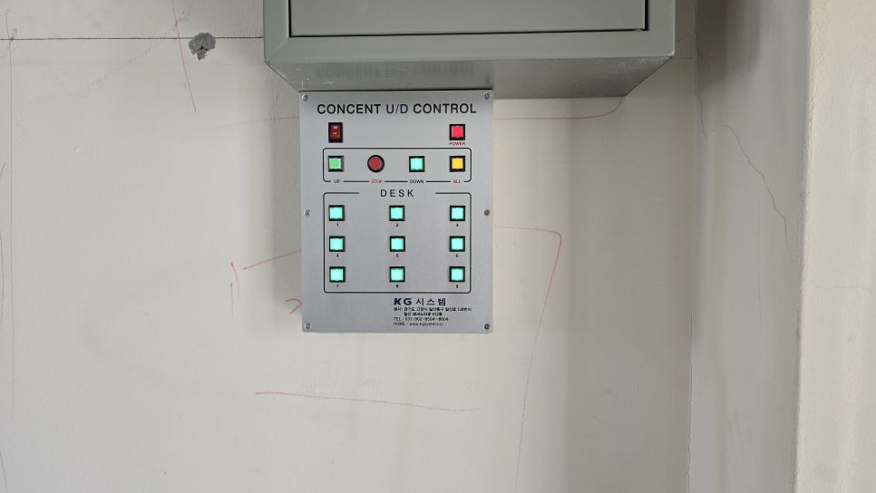구갈중학교 이미지