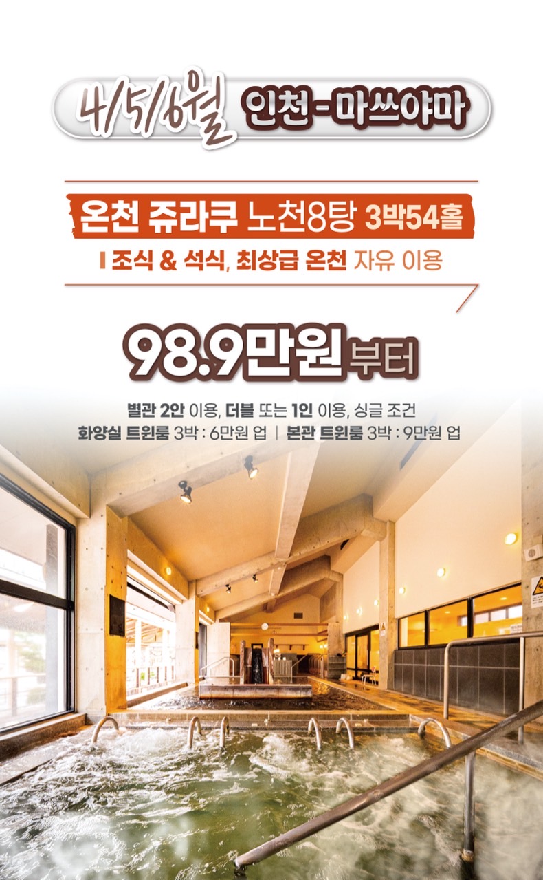 더쎈골프 이미지