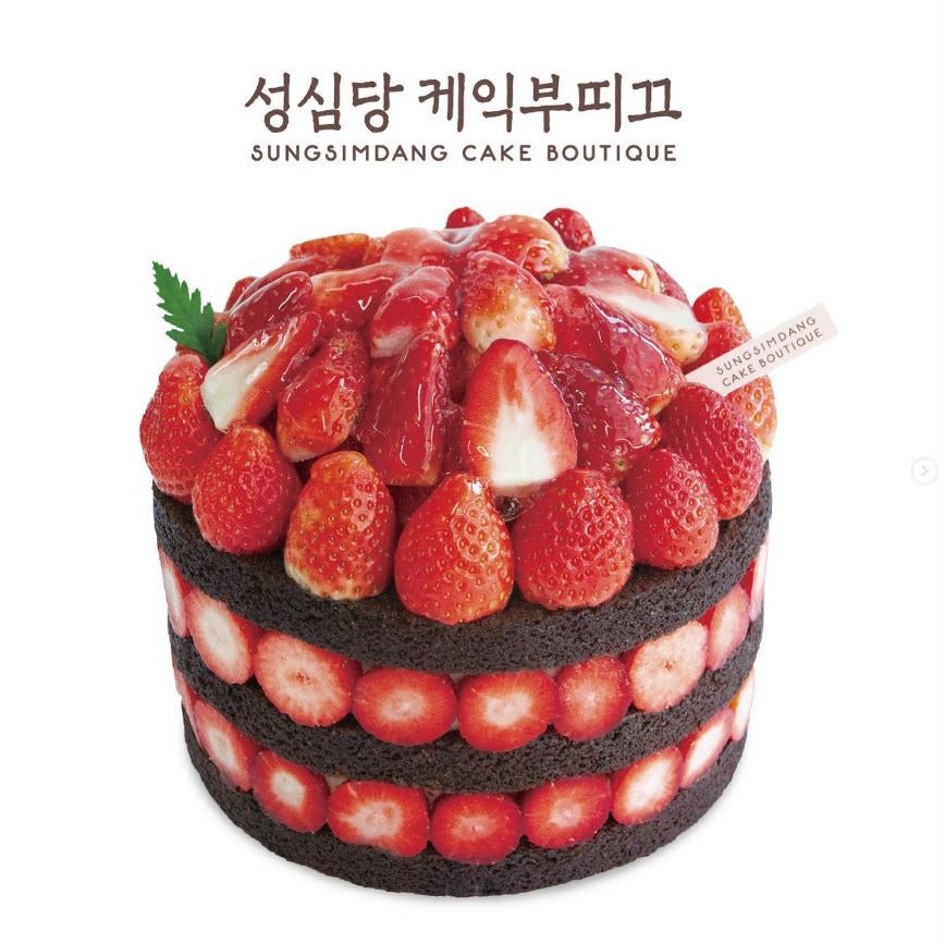 케익부띠끄 롯데점 이미지