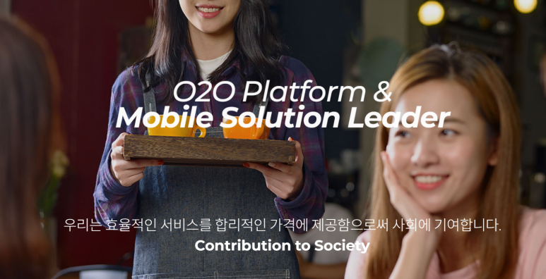 케이에스모바일 이미지