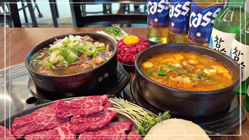 한우홀릭 이미지