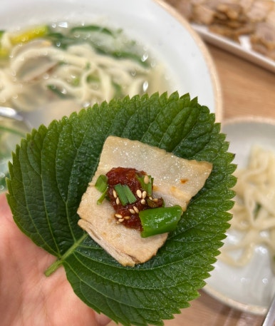 고향엄마손생바지락칼국수동탄영천 이미지