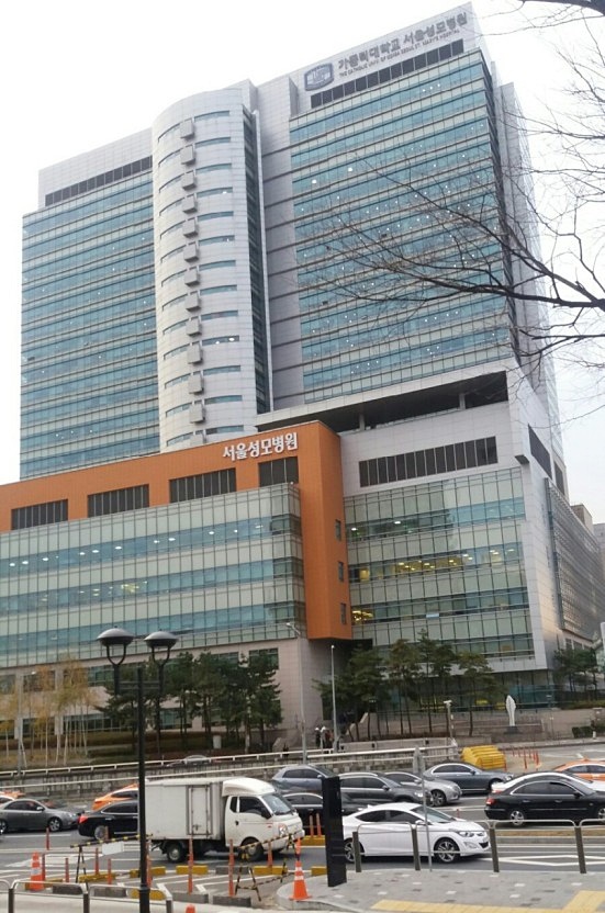 카톨릭의대성모병원 이미지