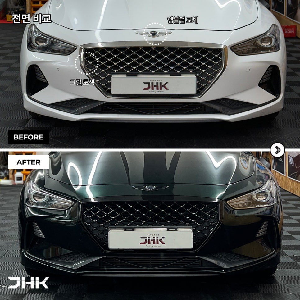 자동차 세차장 이미지
