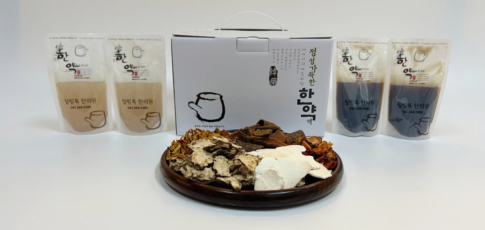힐링톡한의원 이미지