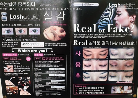 아로마스토리 이미지
