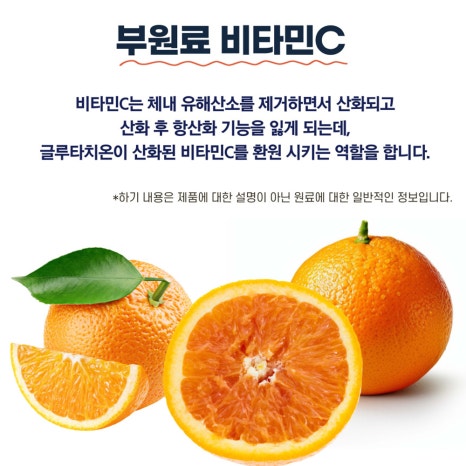 이펠 이미지
