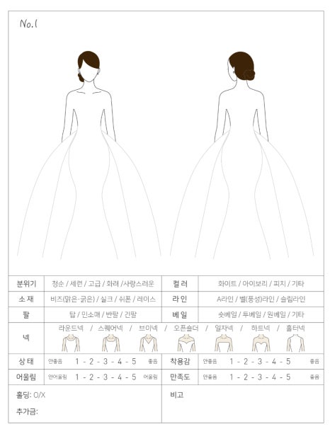 네모투어 이미지