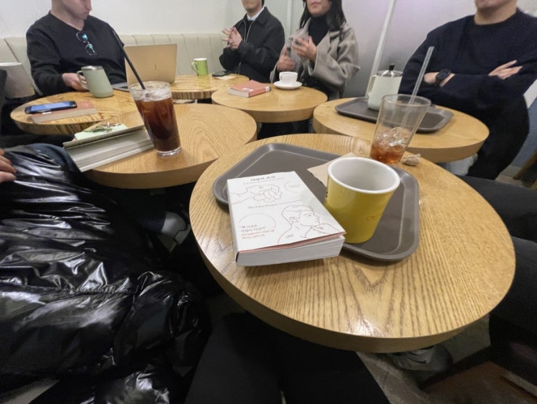커피루덴스운암점 이미지